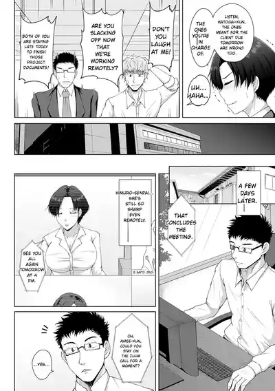 Page 56