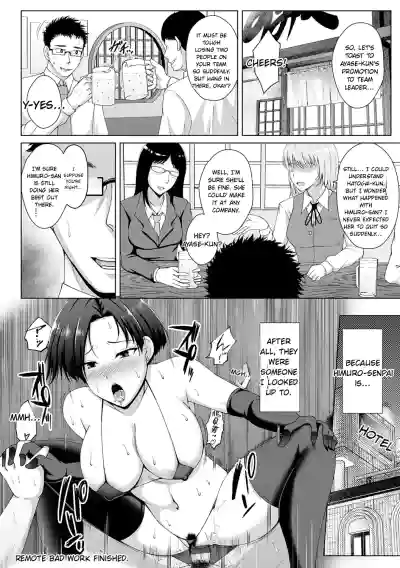 Page 76