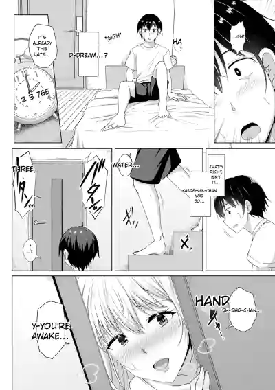 Page 88