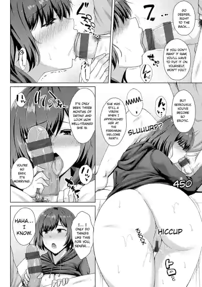 Page 106