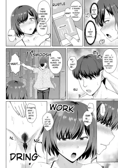 Page 118