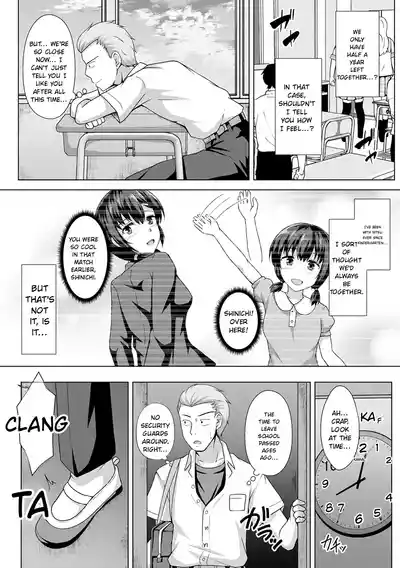 Page 128