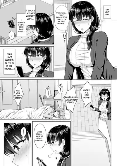 Page 153