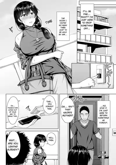 Page 154