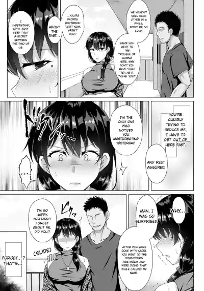 Page 155