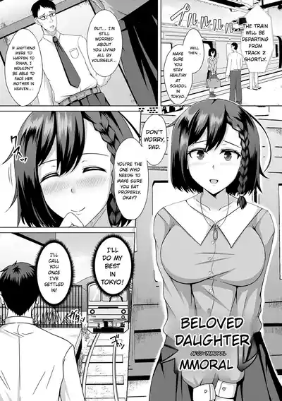 Page 169