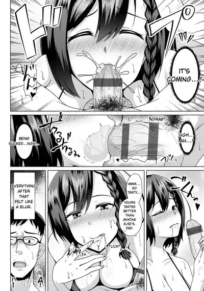 Page 178