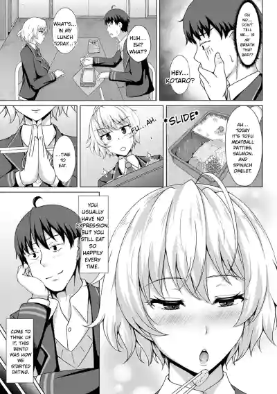 Page 191