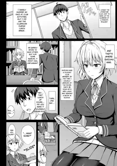 Page 192