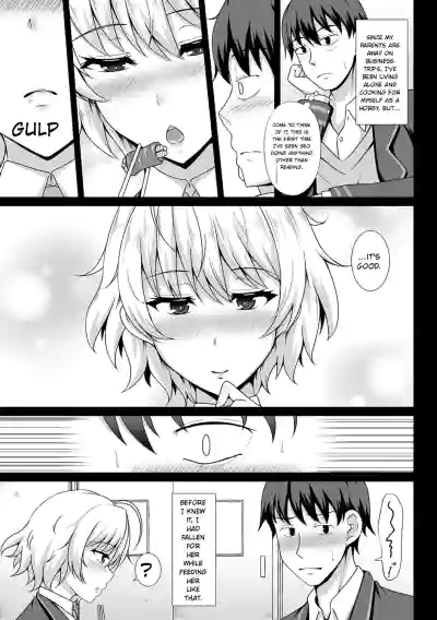 Page 193