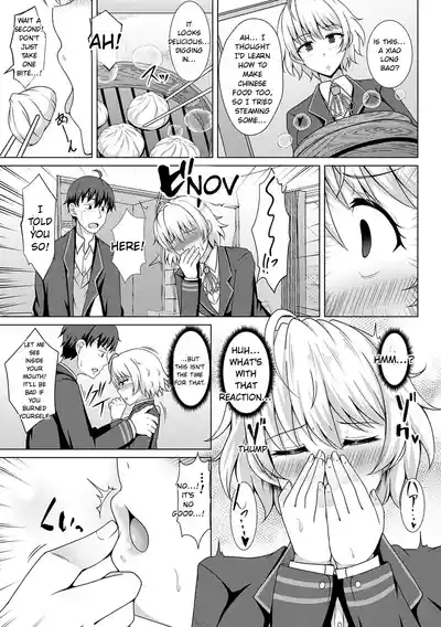 Page 195