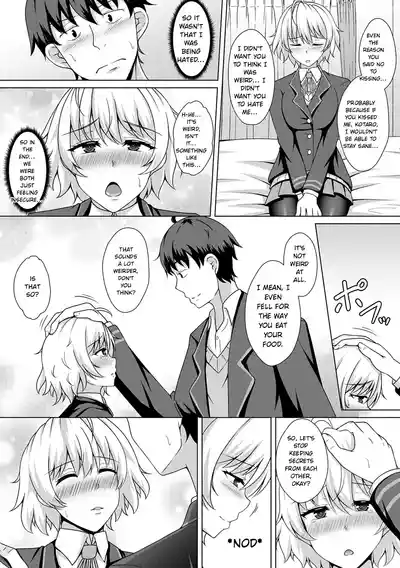 Page 197