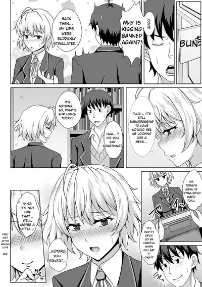 Page 208