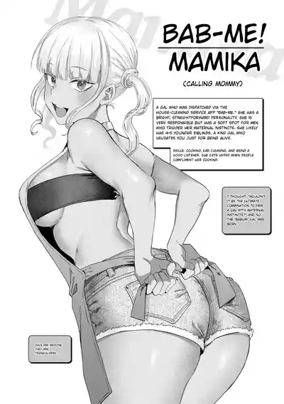Page 56