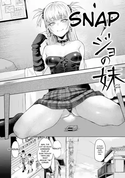 Page 58