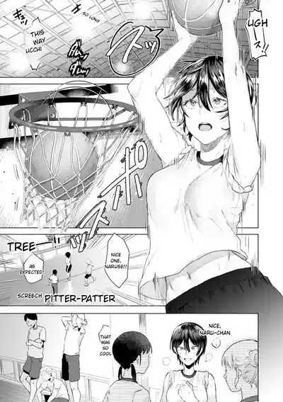 Page 139