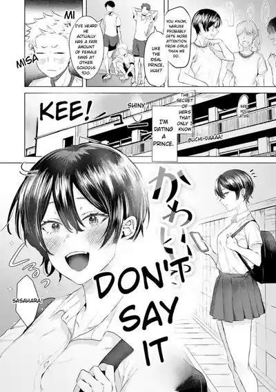 Page 140