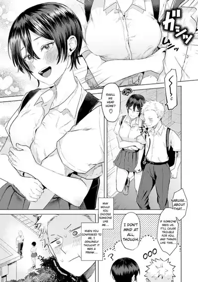 Page 141