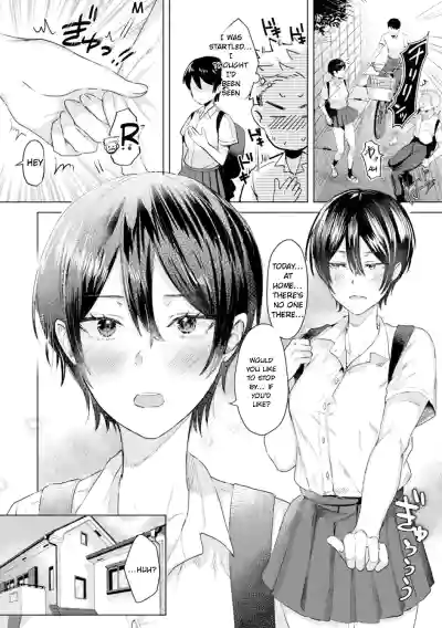 Page 142
