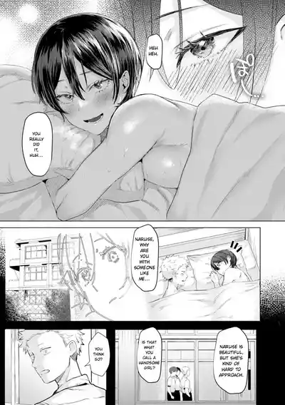 Page 157