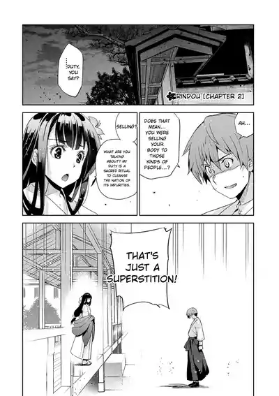 Page 57