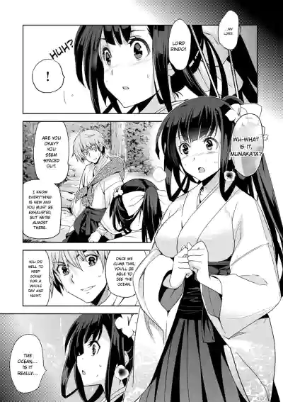 Page 89