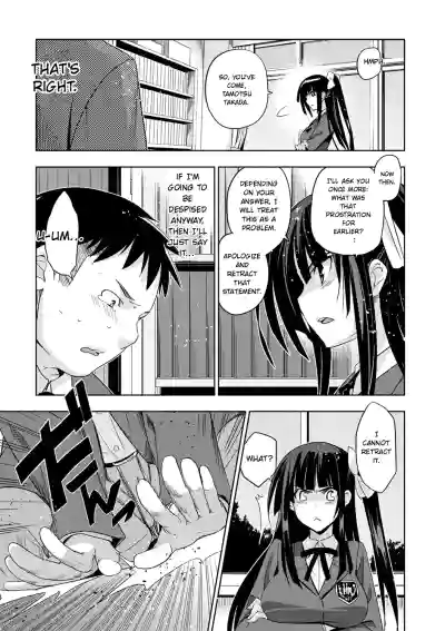 Page 131