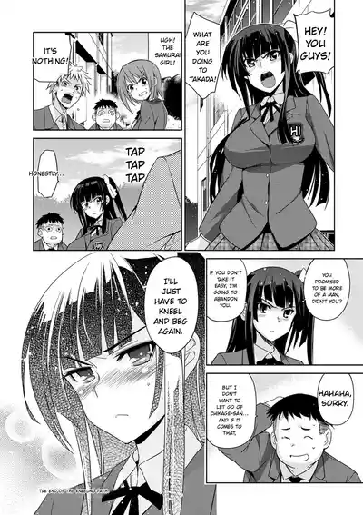 Page 148