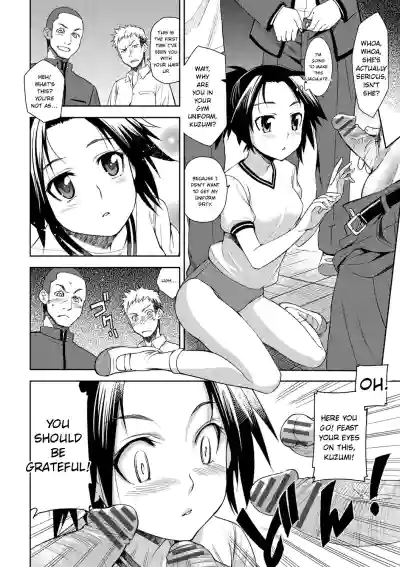 Page 156