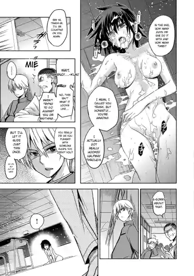 Page 191