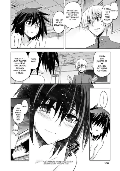 Page 192