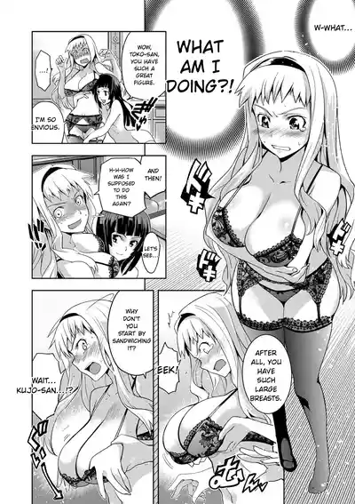 Page 200