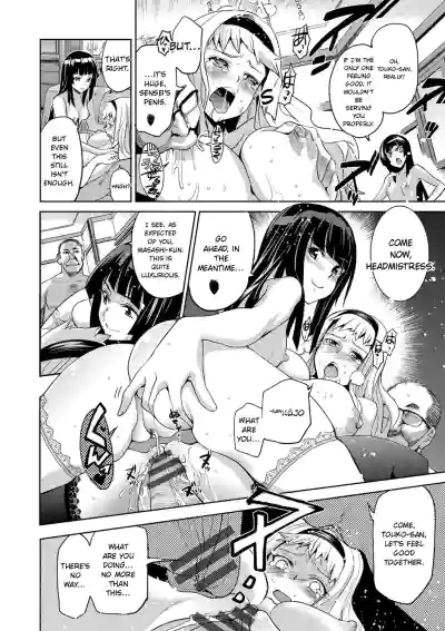 Page 210