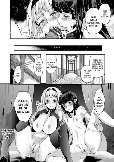 Page 214
