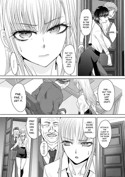 Page 57