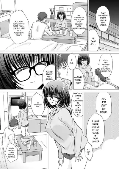 Page 117