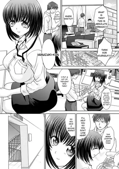 Page 121