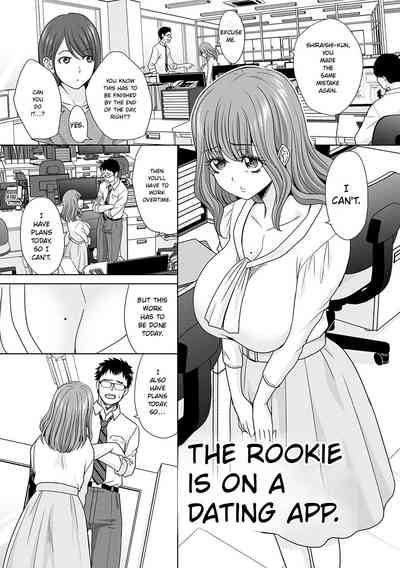 Page 156