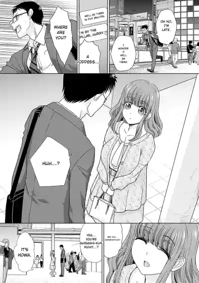 Page 158