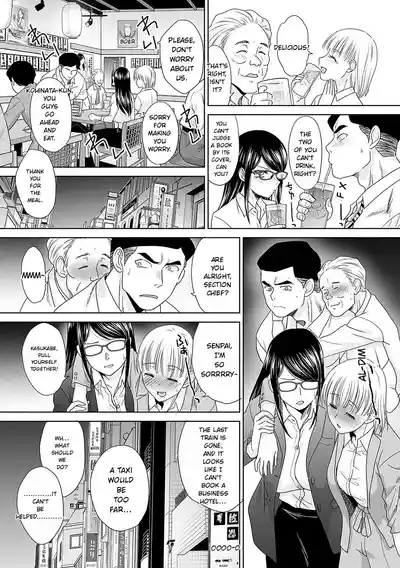 Page 175