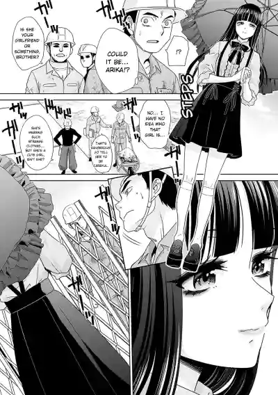 Page 193