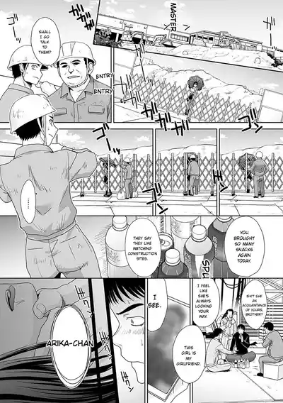 Page 195