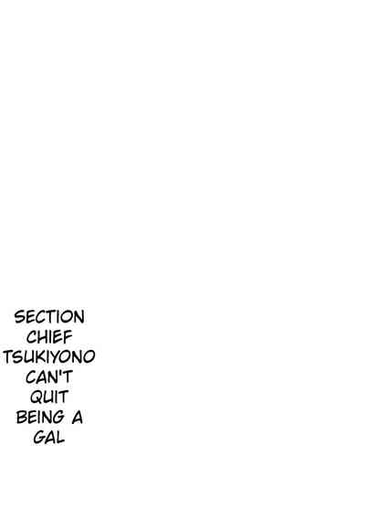 Page 216