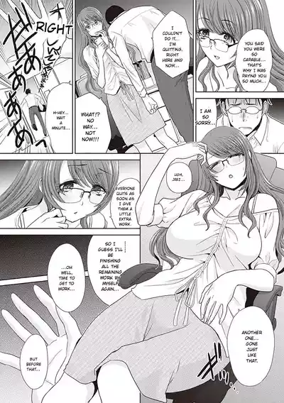 Page 225
