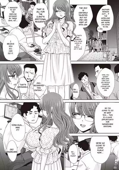 Page 227