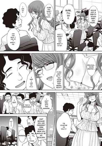 Page 228
