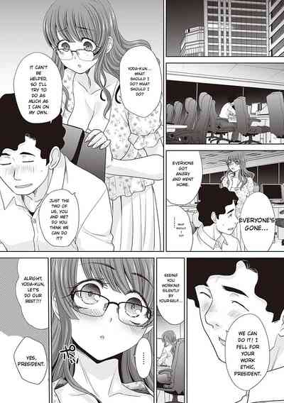 Page 229