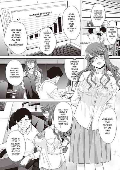 Page 230