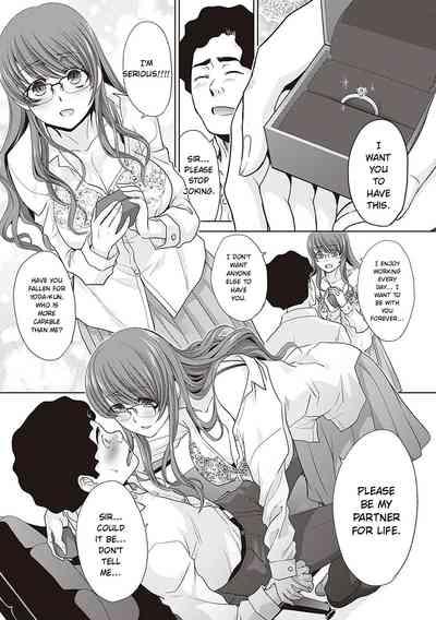 Page 231