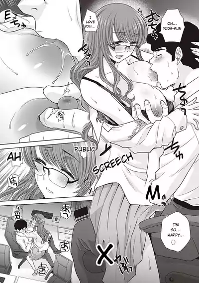 Page 234